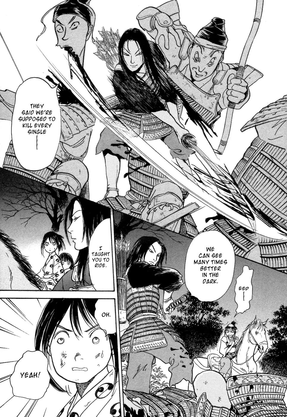 Fushigi na Shounen chapter 3 page 64