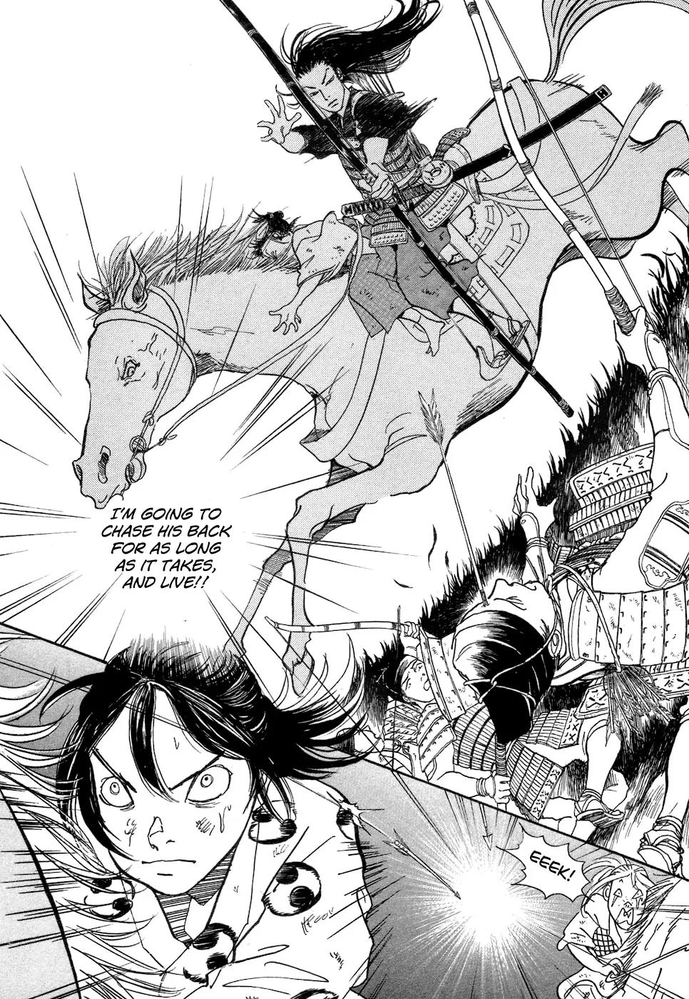 Fushigi na Shounen chapter 3 page 67