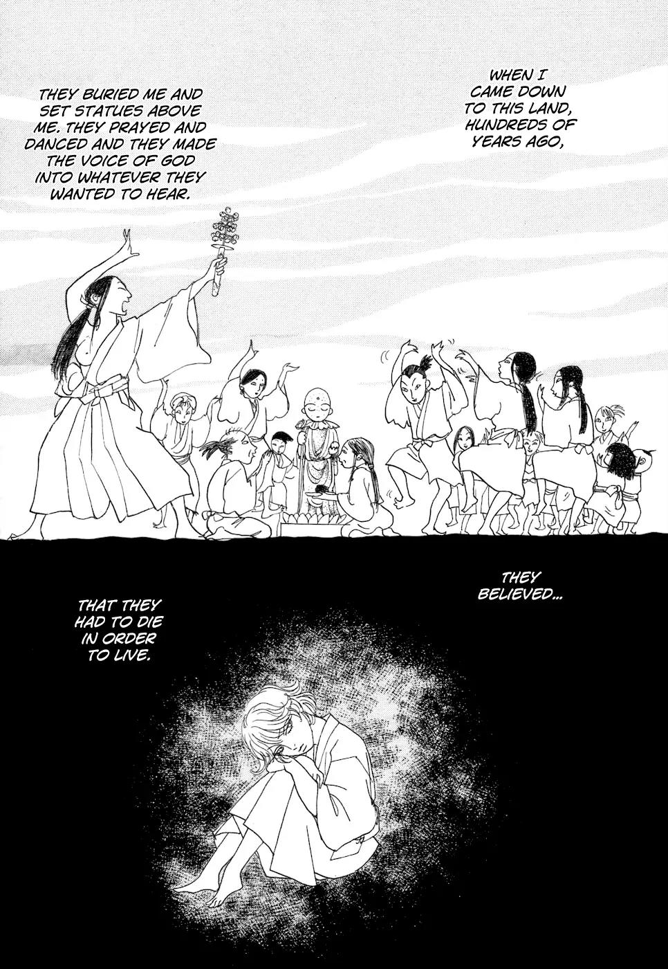 Fushigi na Shounen chapter 3 page 72