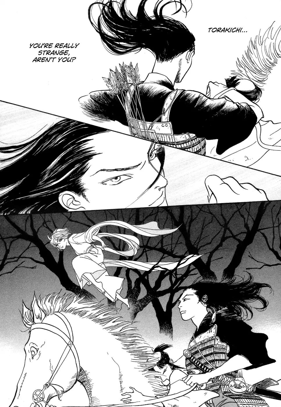 Fushigi na Shounen chapter 3 page 73