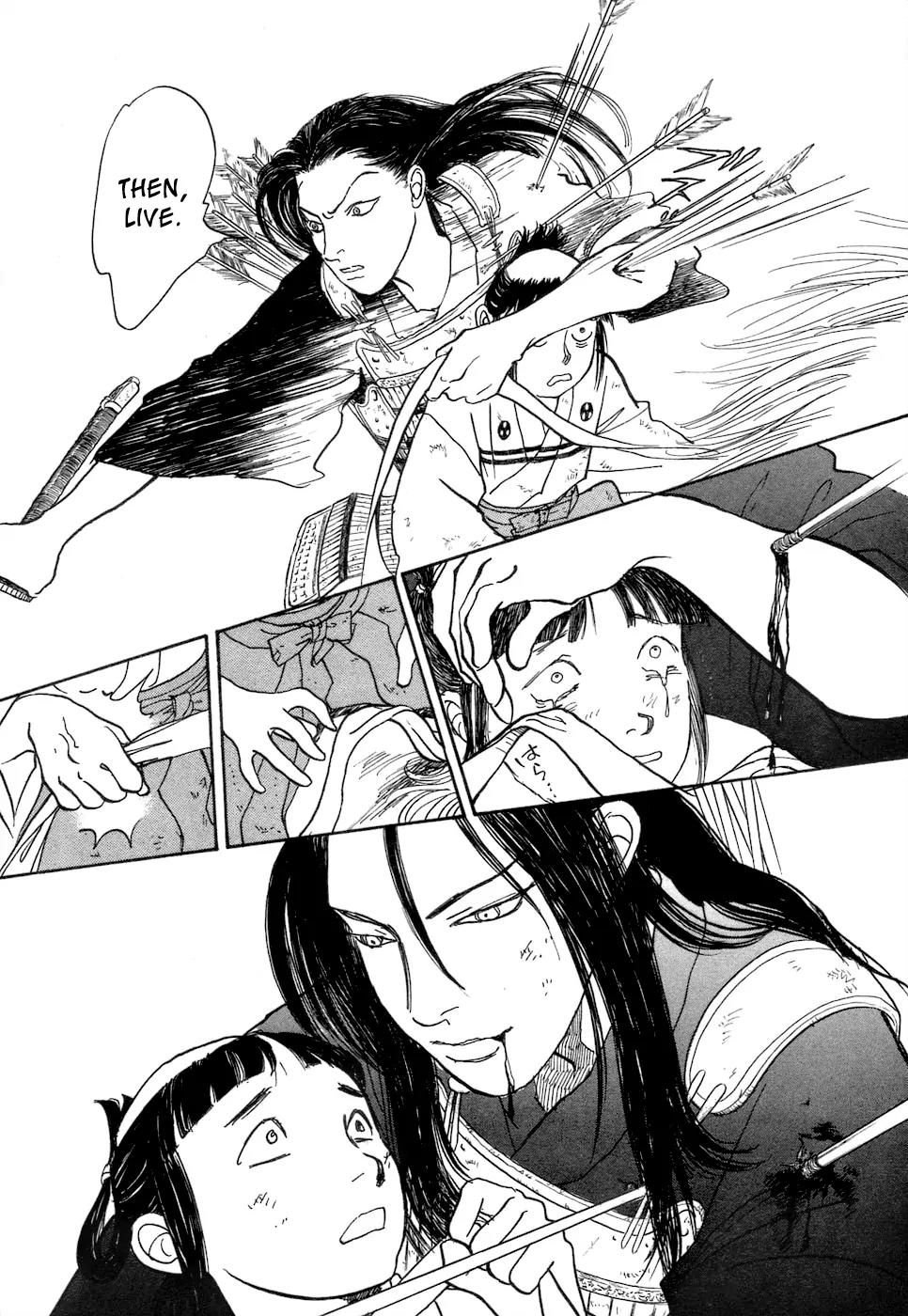 Fushigi na Shounen chapter 3 page 78