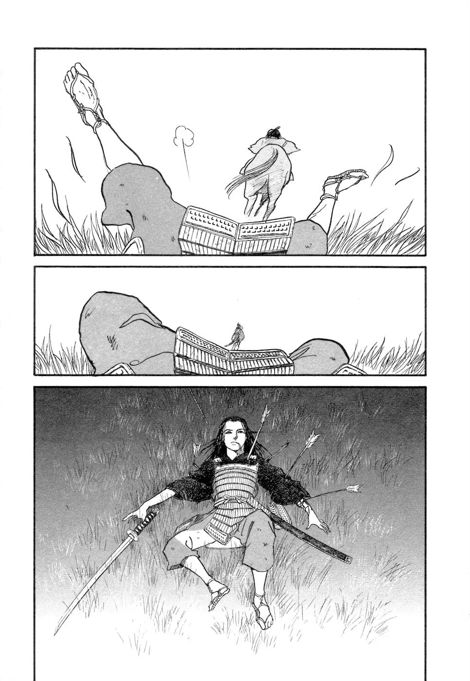 Fushigi na Shounen chapter 3 page 80