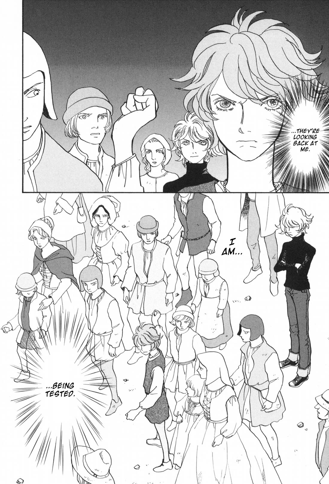 Fushigi na Shounen chapter 30 page 13