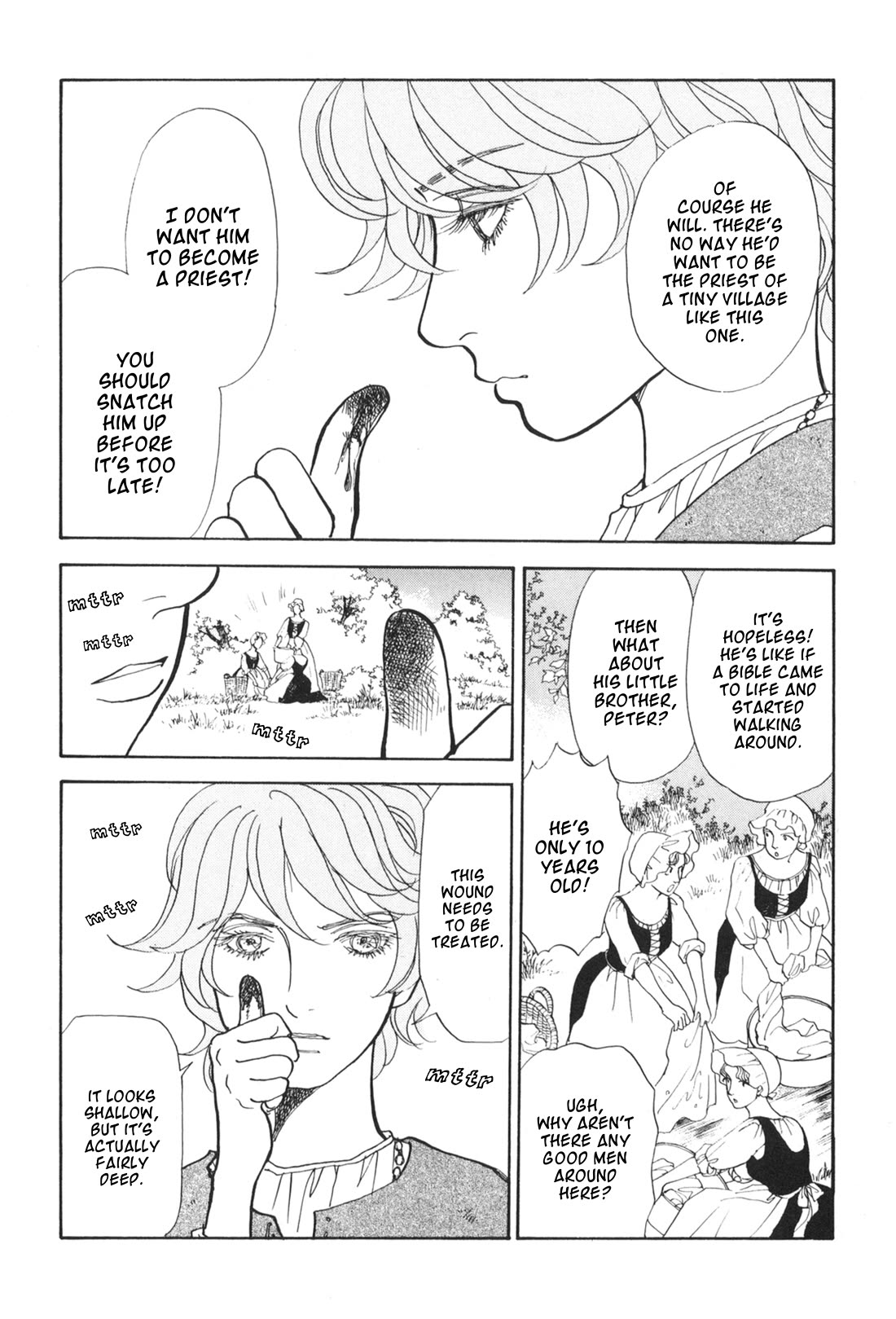 Fushigi na Shounen chapter 30 page 15