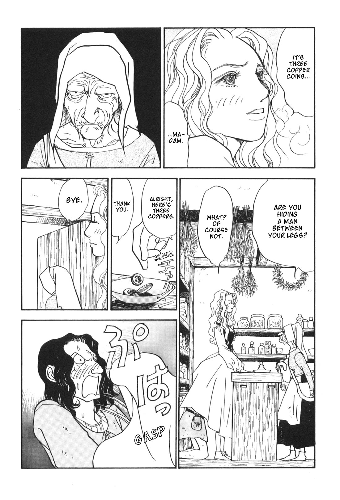 Fushigi na Shounen chapter 30 page 18