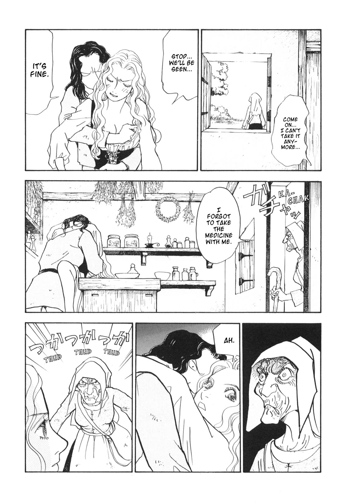 Fushigi na Shounen chapter 30 page 19
