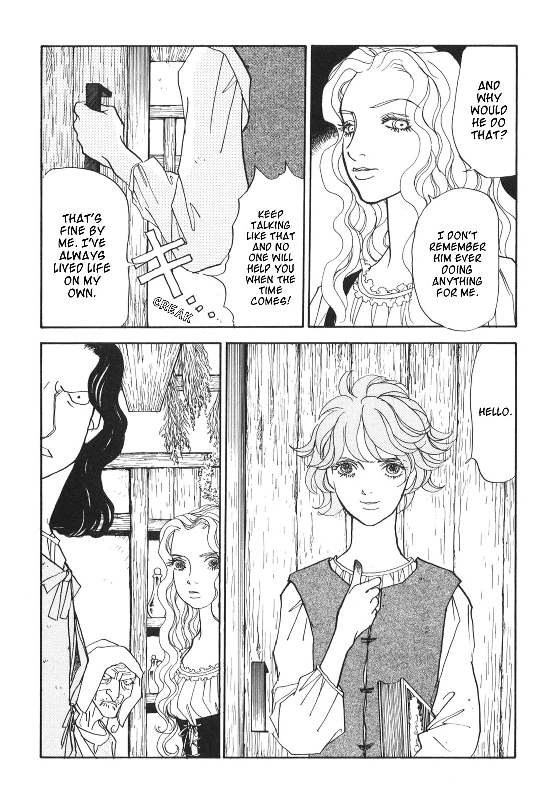 Fushigi na Shounen chapter 30 page 21