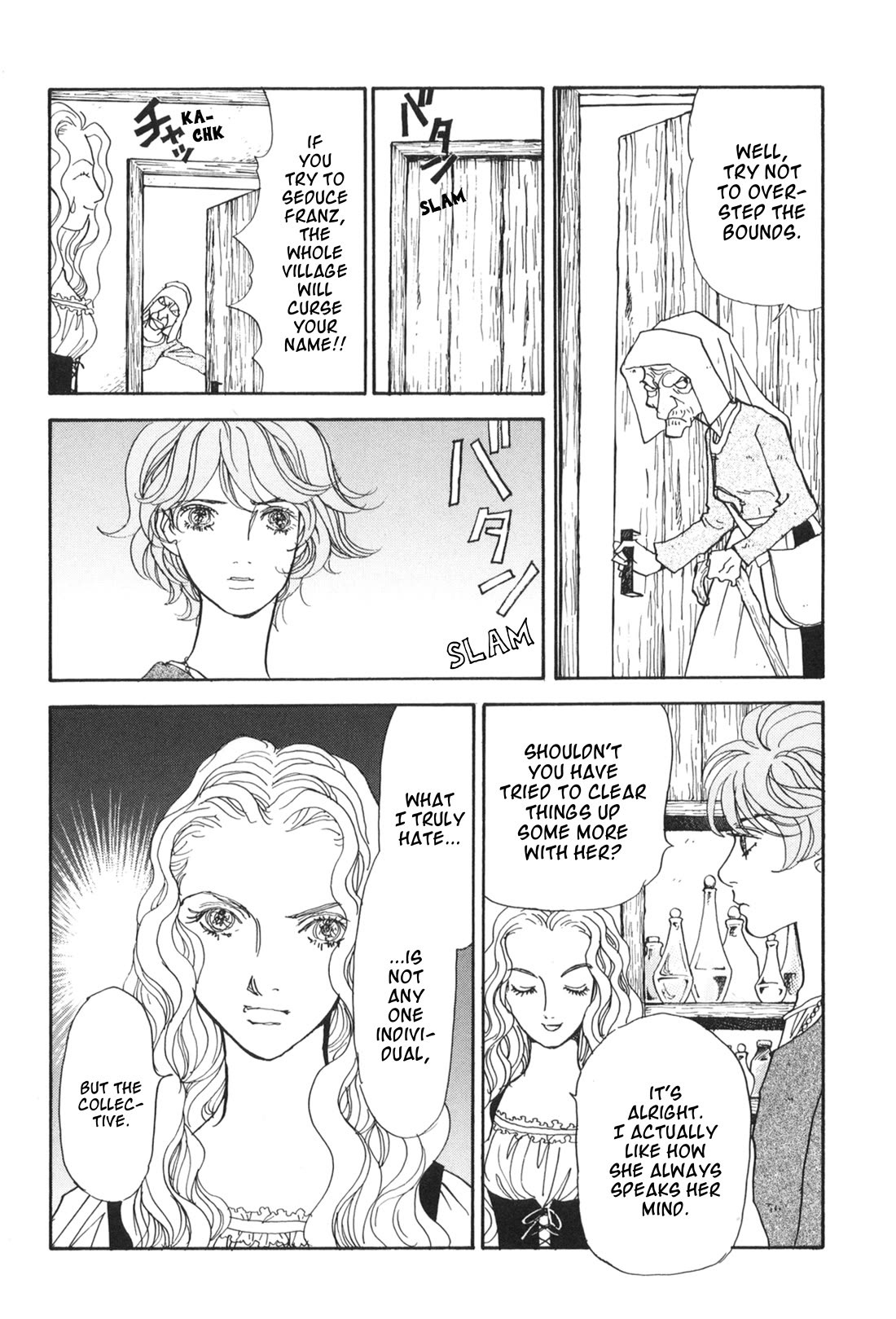 Fushigi na Shounen chapter 30 page 26