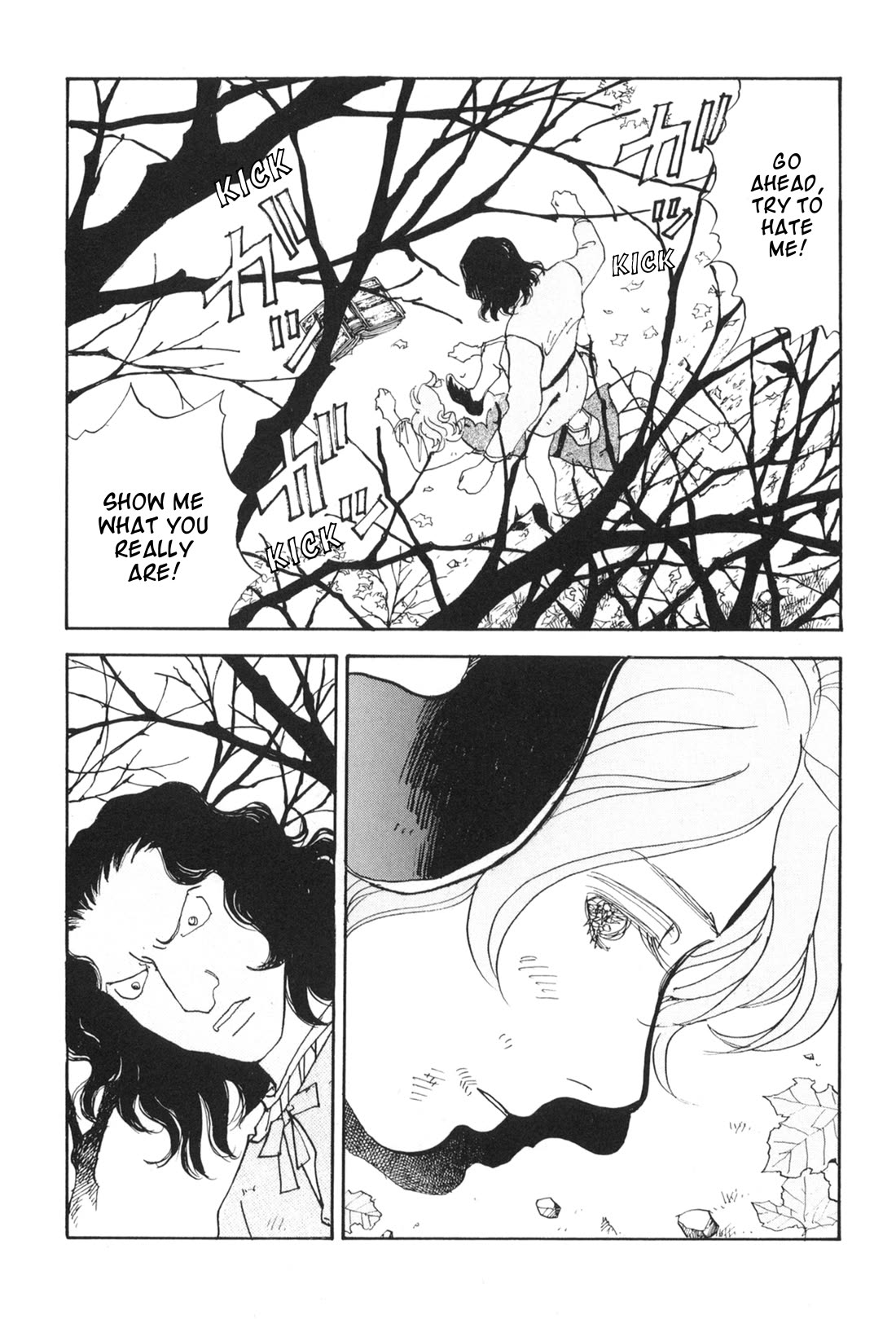 Fushigi na Shounen chapter 30 page 31