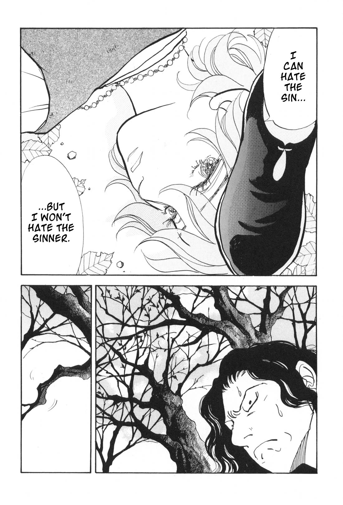Fushigi na Shounen chapter 30 page 32