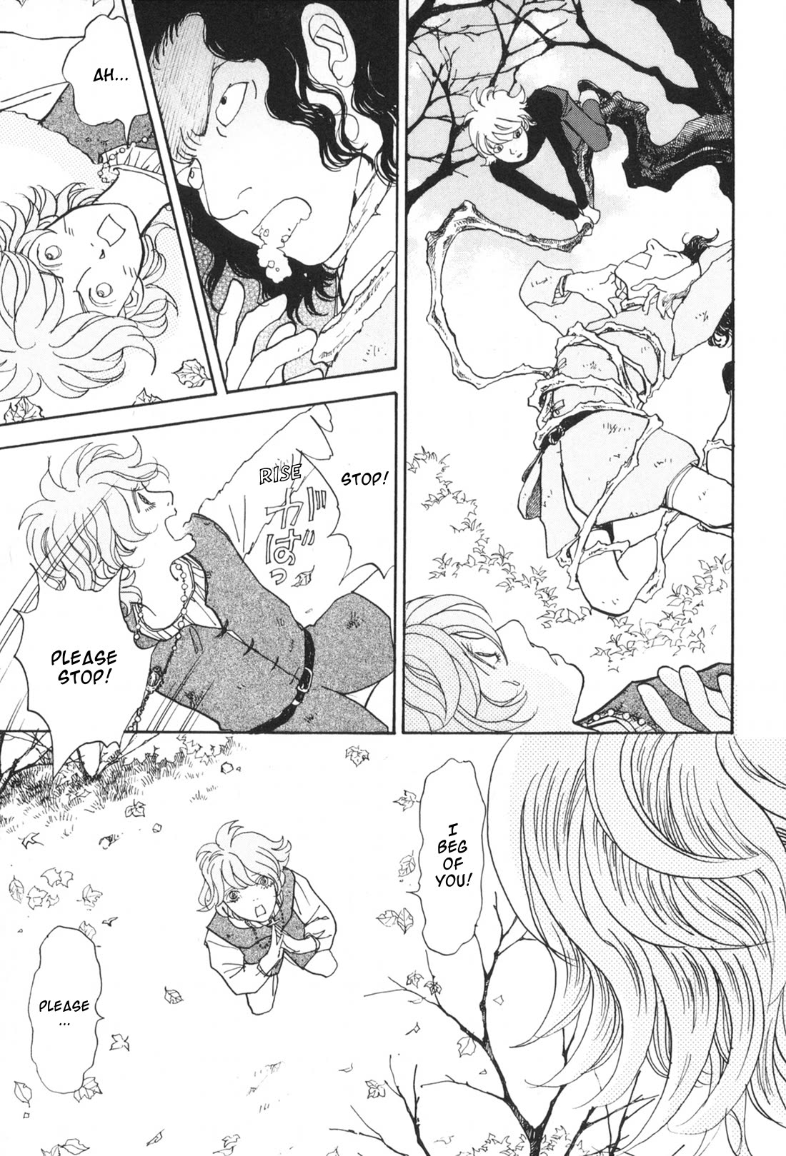 Fushigi na Shounen chapter 30 page 36