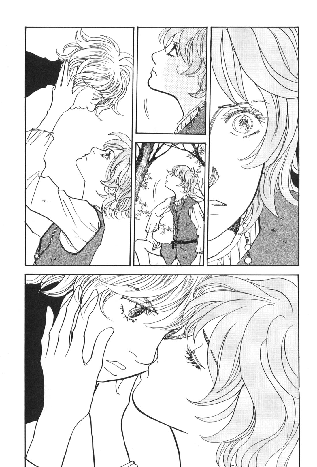 Fushigi na Shounen chapter 30 page 42