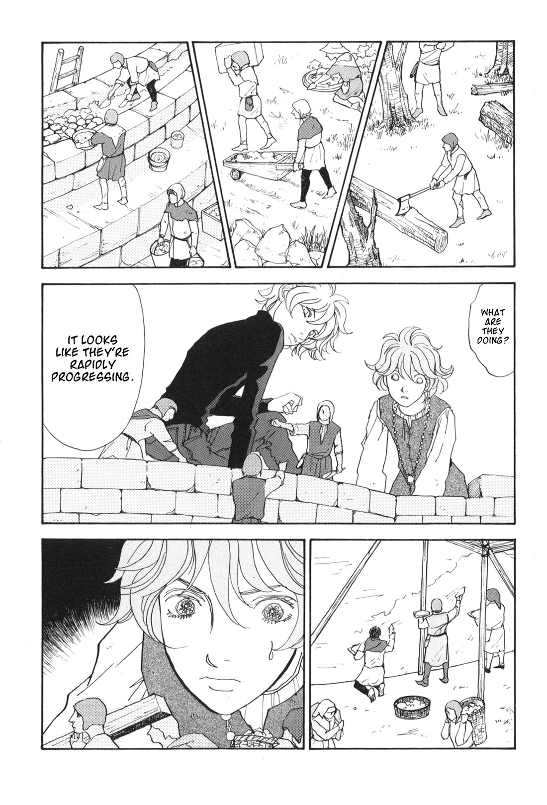Fushigi na Shounen chapter 31 page 12