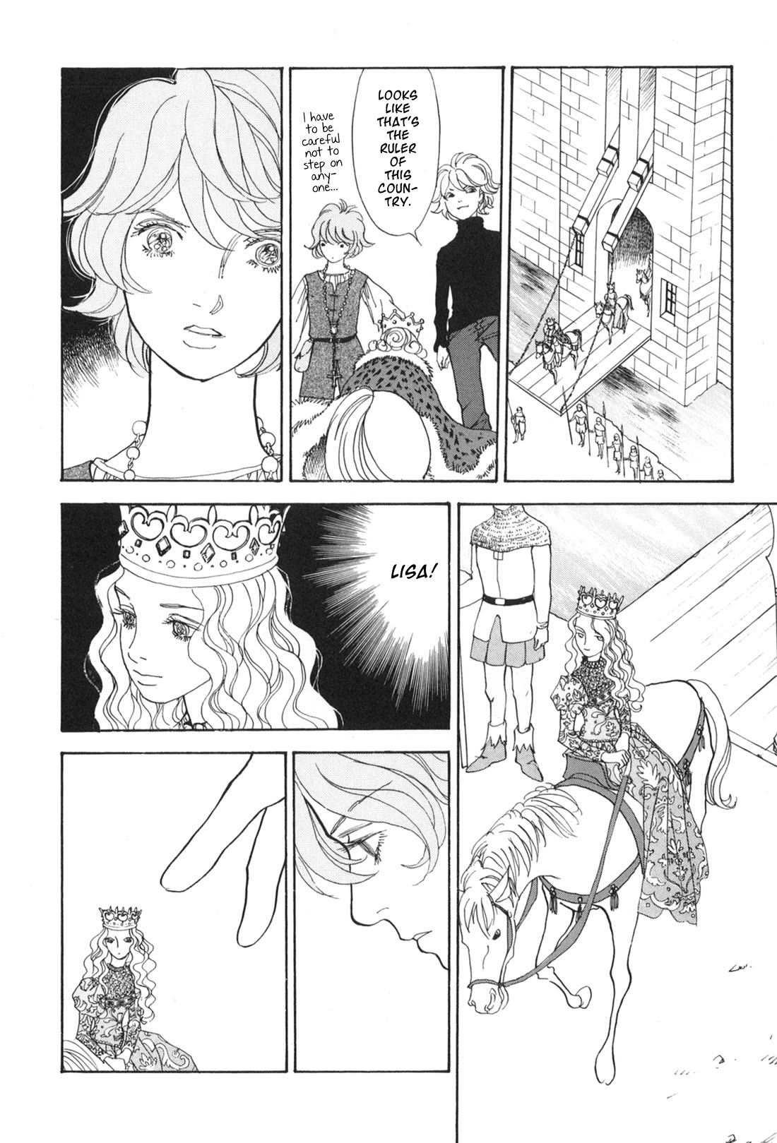 Fushigi na Shounen chapter 31 page 15