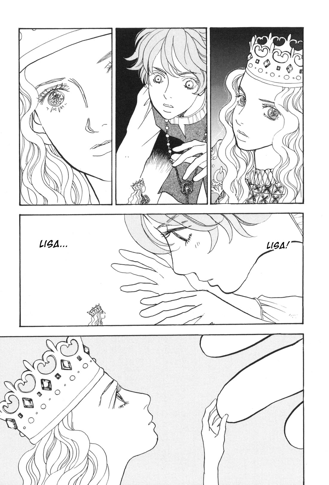 Fushigi na Shounen chapter 31 page 16