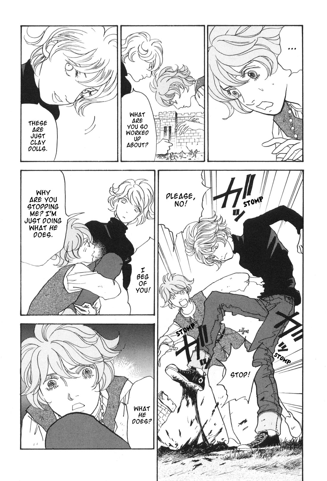 Fushigi na Shounen chapter 31 page 18