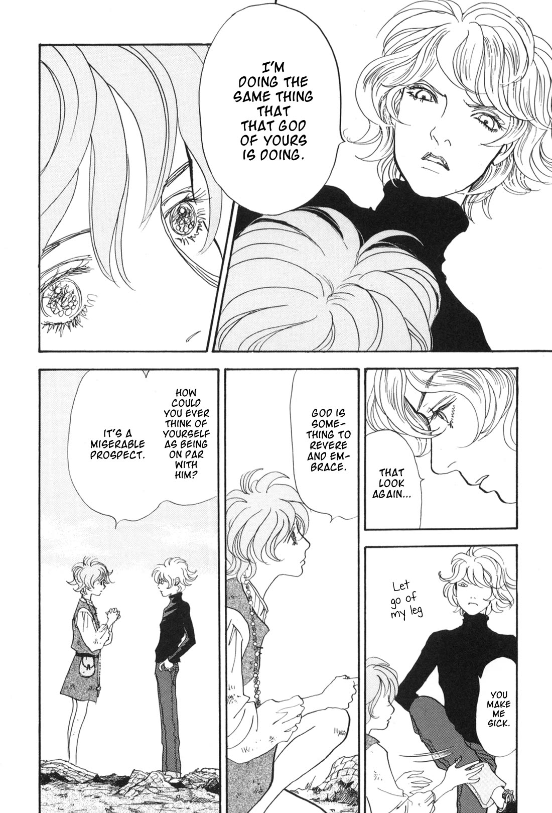 Fushigi na Shounen chapter 31 page 19