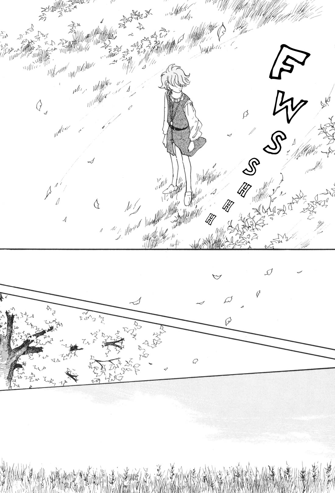 Fushigi na Shounen chapter 31 page 21