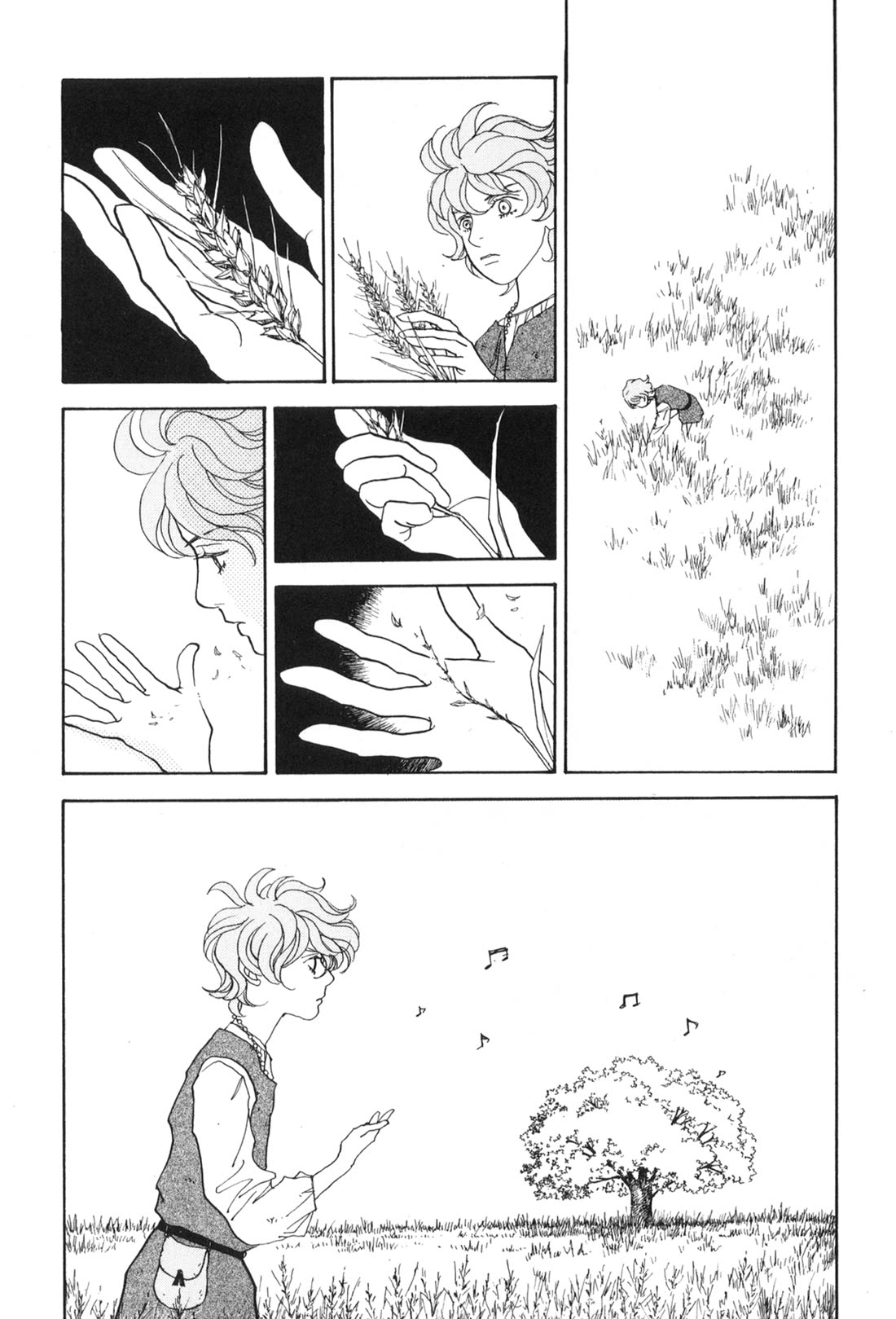 Fushigi na Shounen chapter 31 page 22