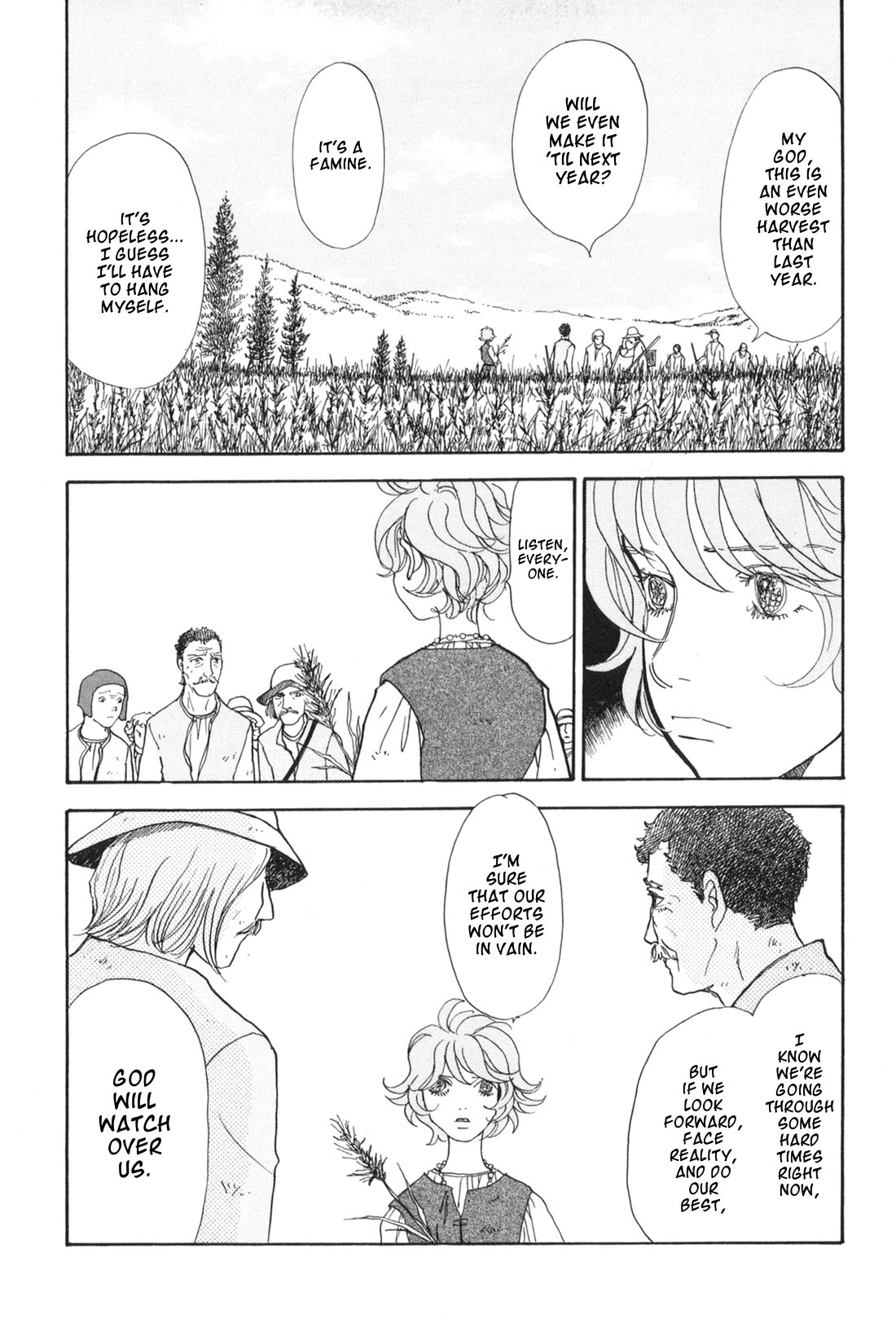 Fushigi na Shounen chapter 31 page 24
