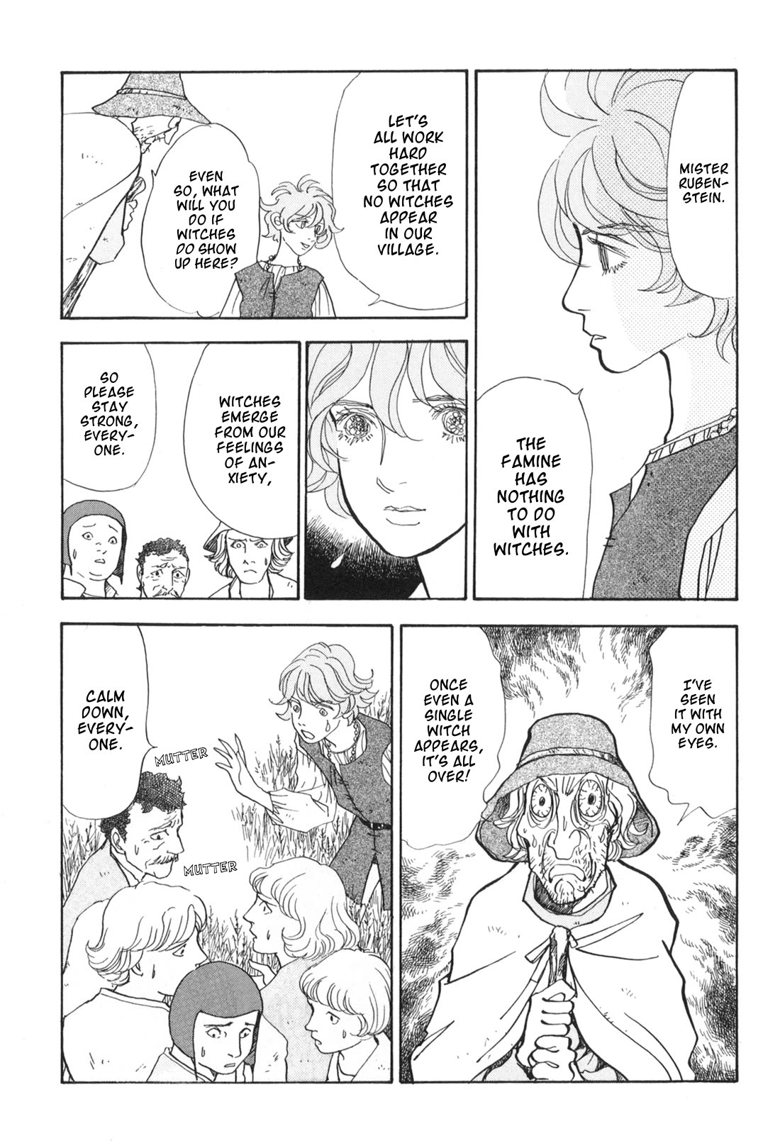 Fushigi na Shounen chapter 31 page 28