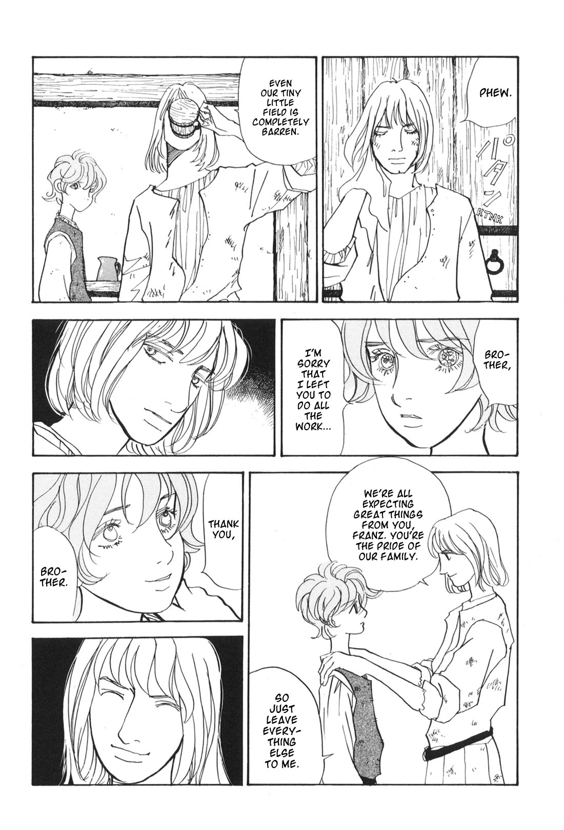 Fushigi na Shounen chapter 31 page 33