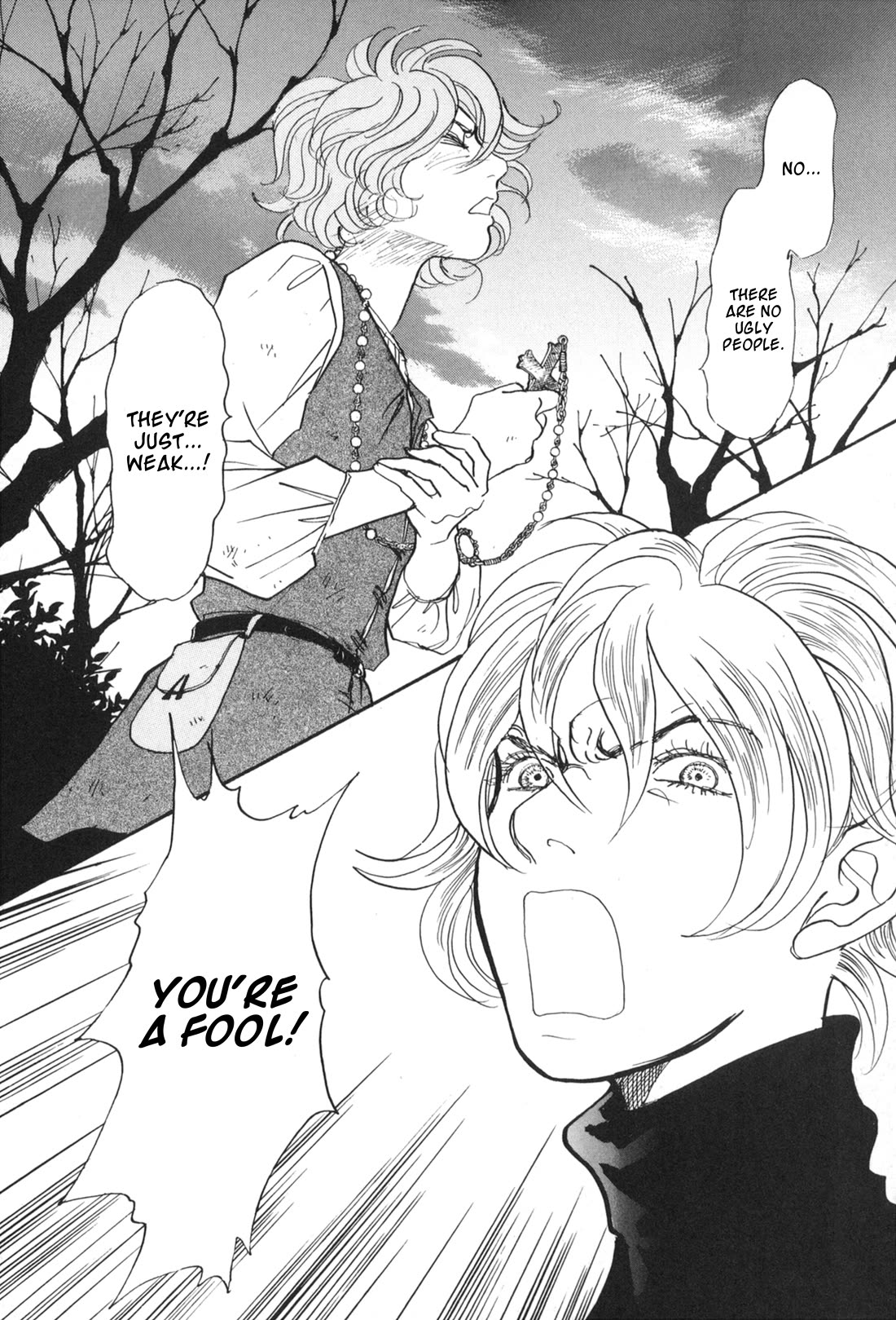 Fushigi na Shounen chapter 31 page 39