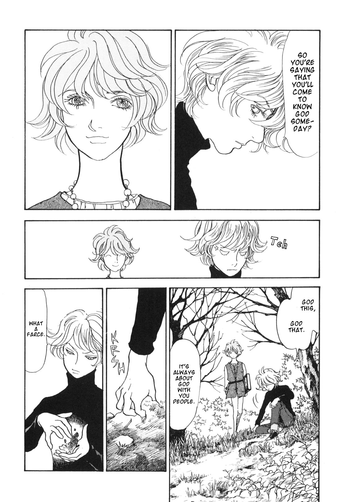 Fushigi na Shounen chapter 31 page 6