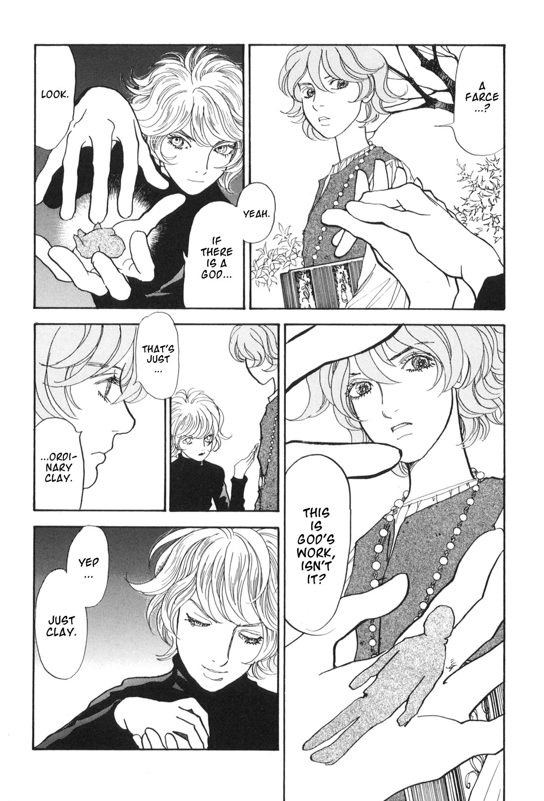 Fushigi na Shounen chapter 31 page 7