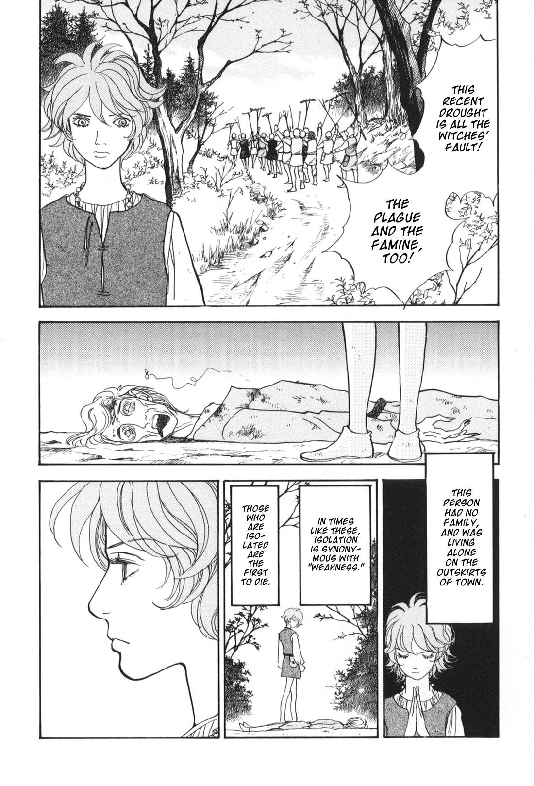 Fushigi na Shounen chapter 32 page 10