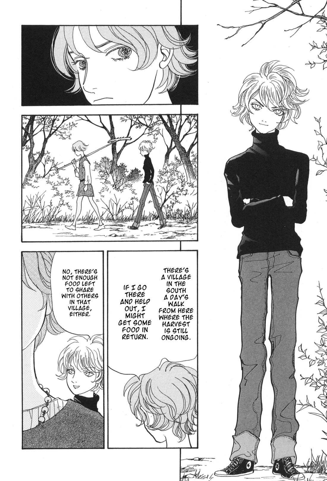 Fushigi na Shounen chapter 32 page 14
