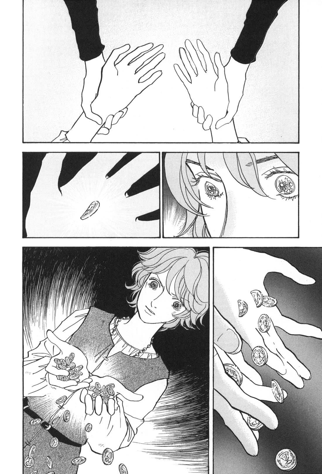 Fushigi na Shounen chapter 32 page 16