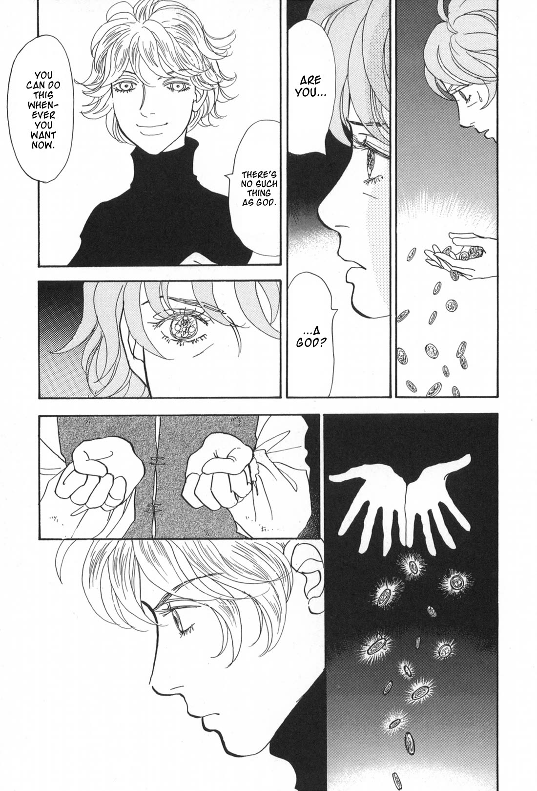 Fushigi na Shounen chapter 32 page 17