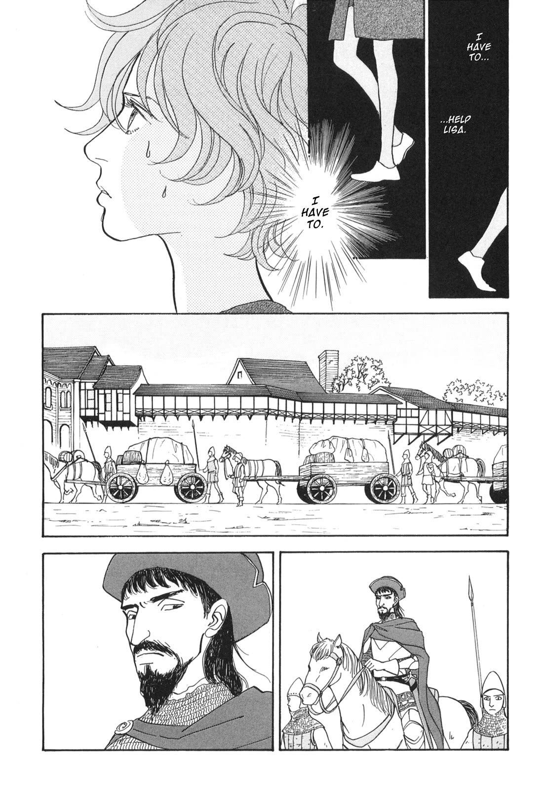 Fushigi na Shounen chapter 32 page 21