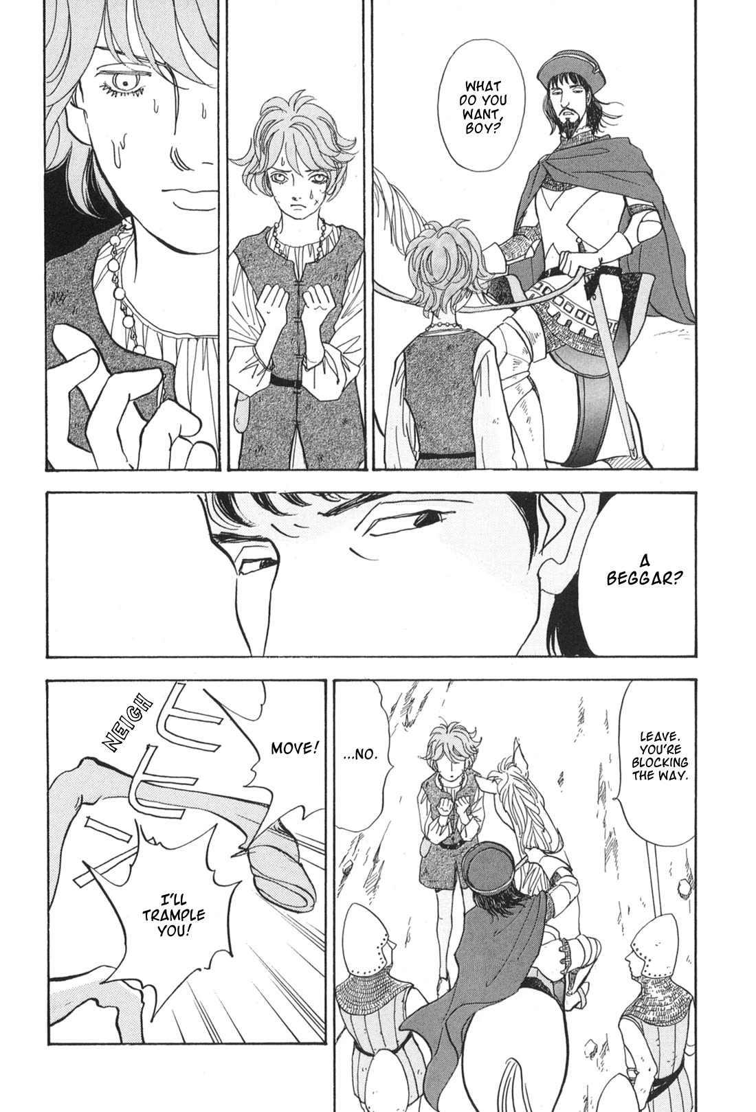 Fushigi na Shounen chapter 32 page 22