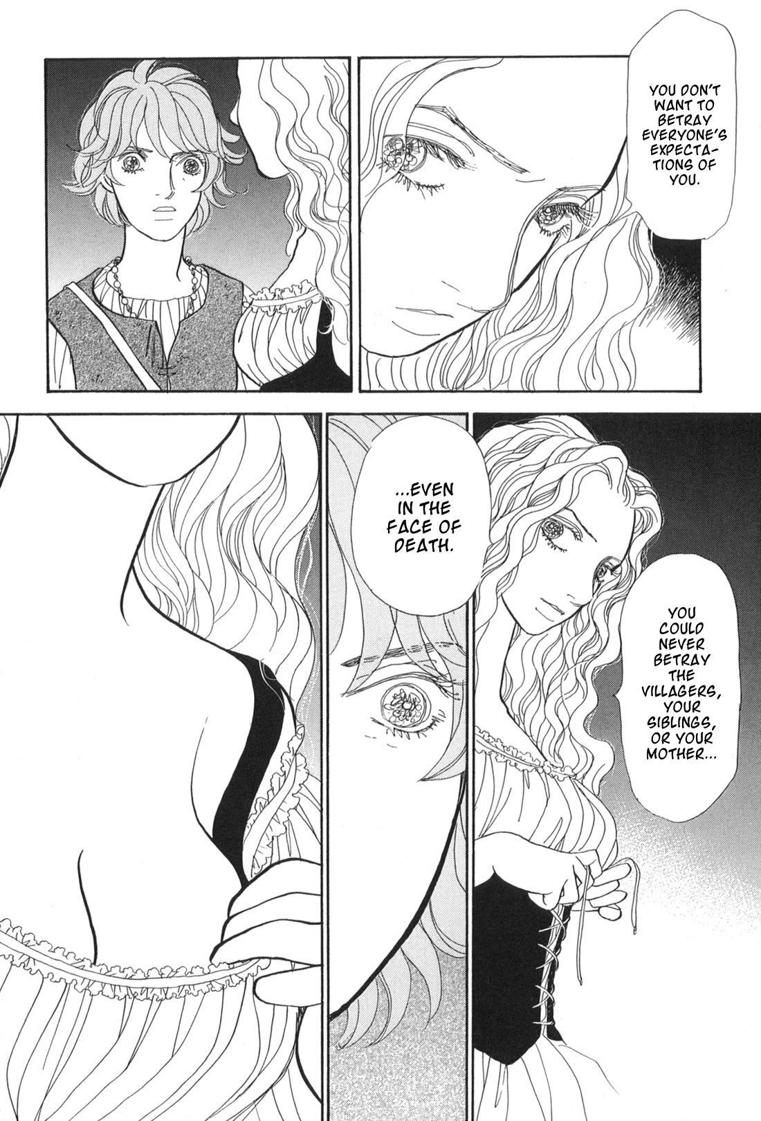 Fushigi na Shounen chapter 32 page 31