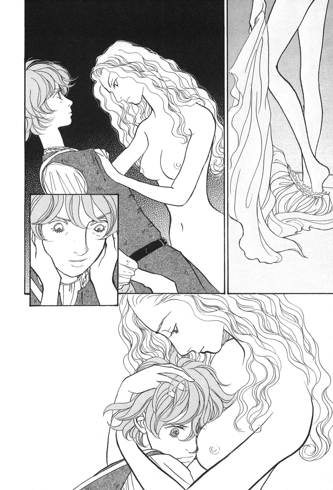 Fushigi na Shounen chapter 32 page 32
