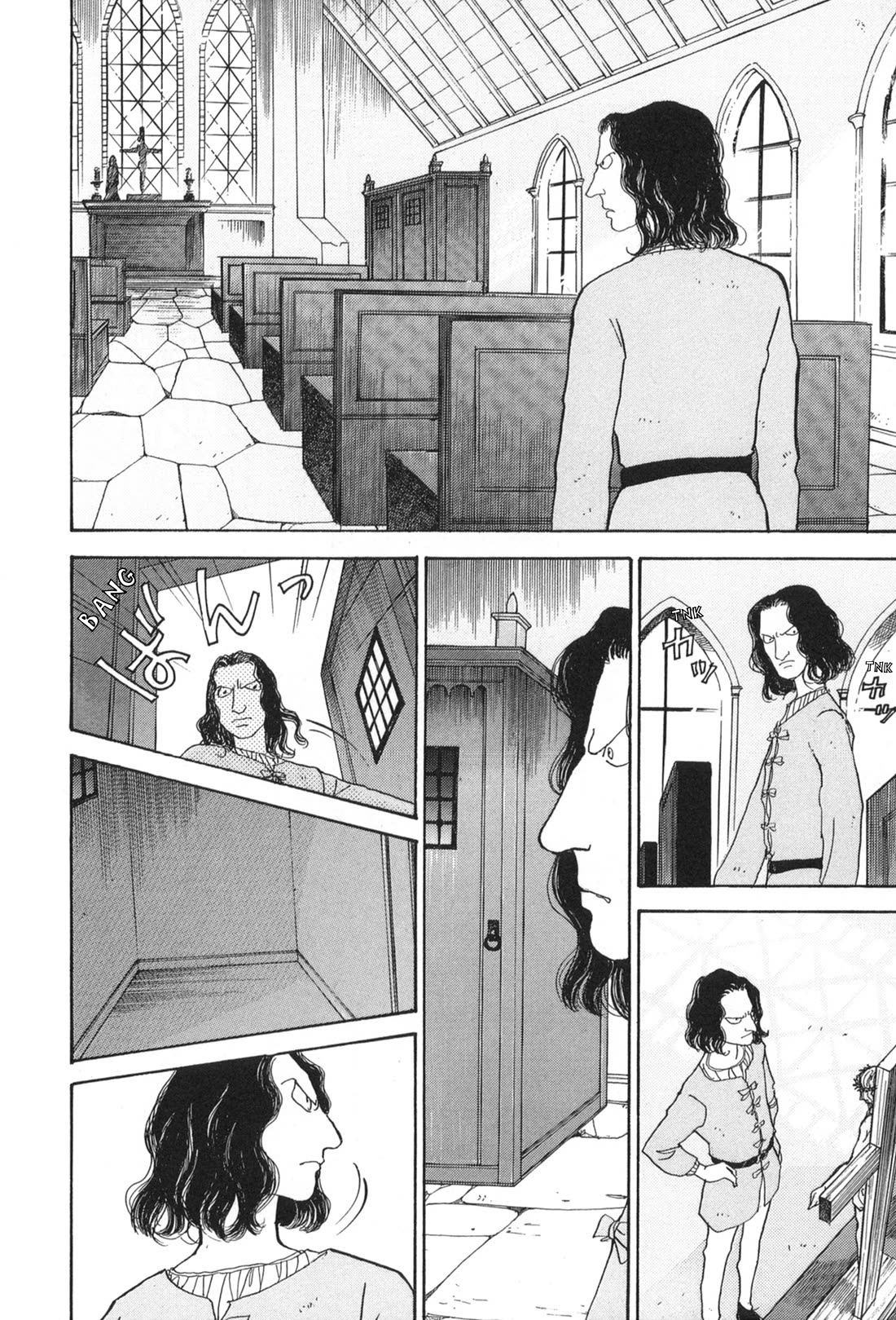 Fushigi na Shounen chapter 32 page 36