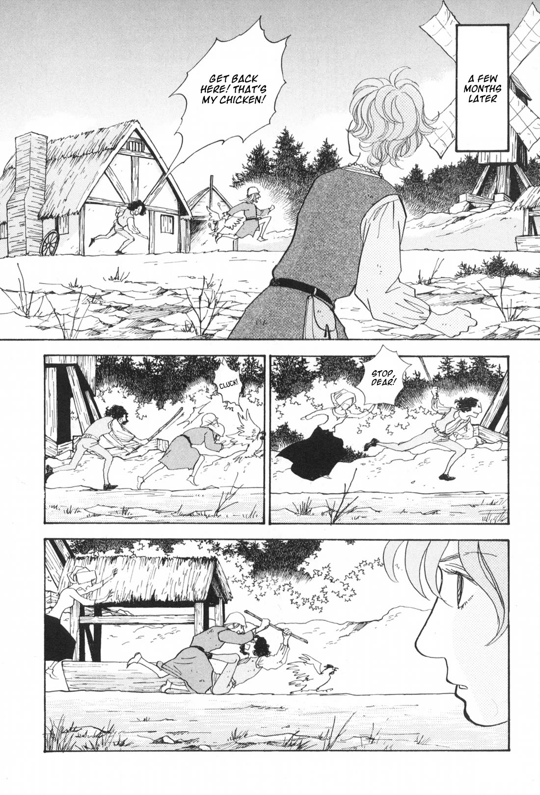 Fushigi na Shounen chapter 32 page 4