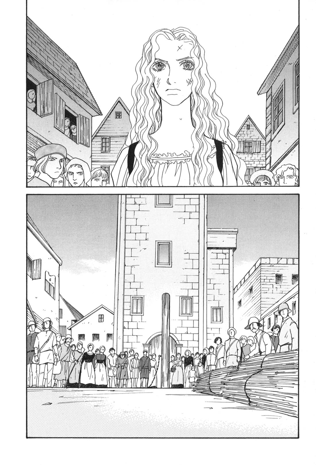 Fushigi na Shounen chapter 32 page 40