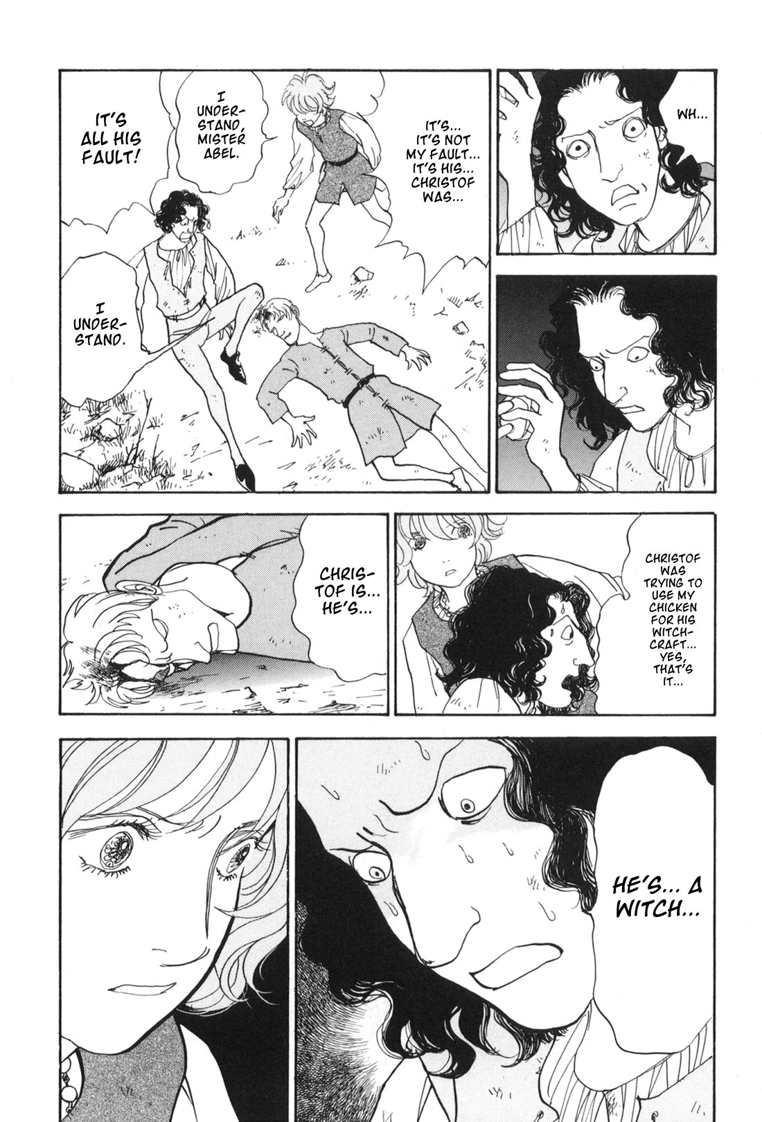 Fushigi na Shounen chapter 32 page 6