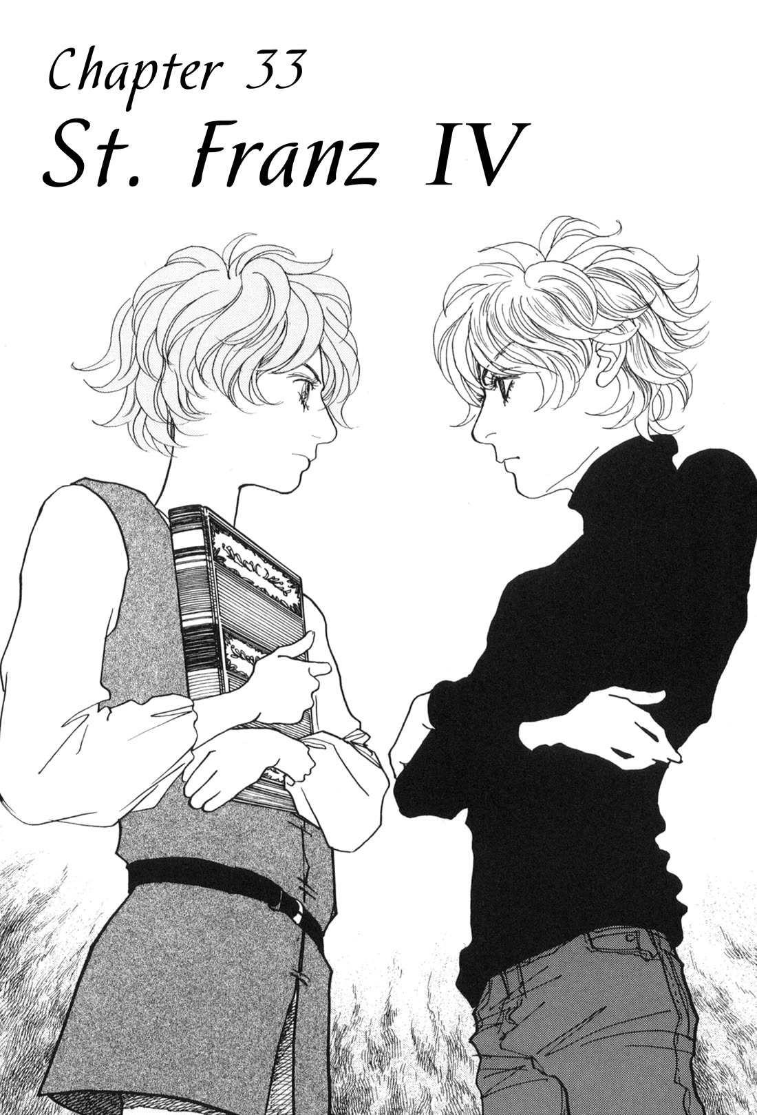 Fushigi na Shounen chapter 33 page 1