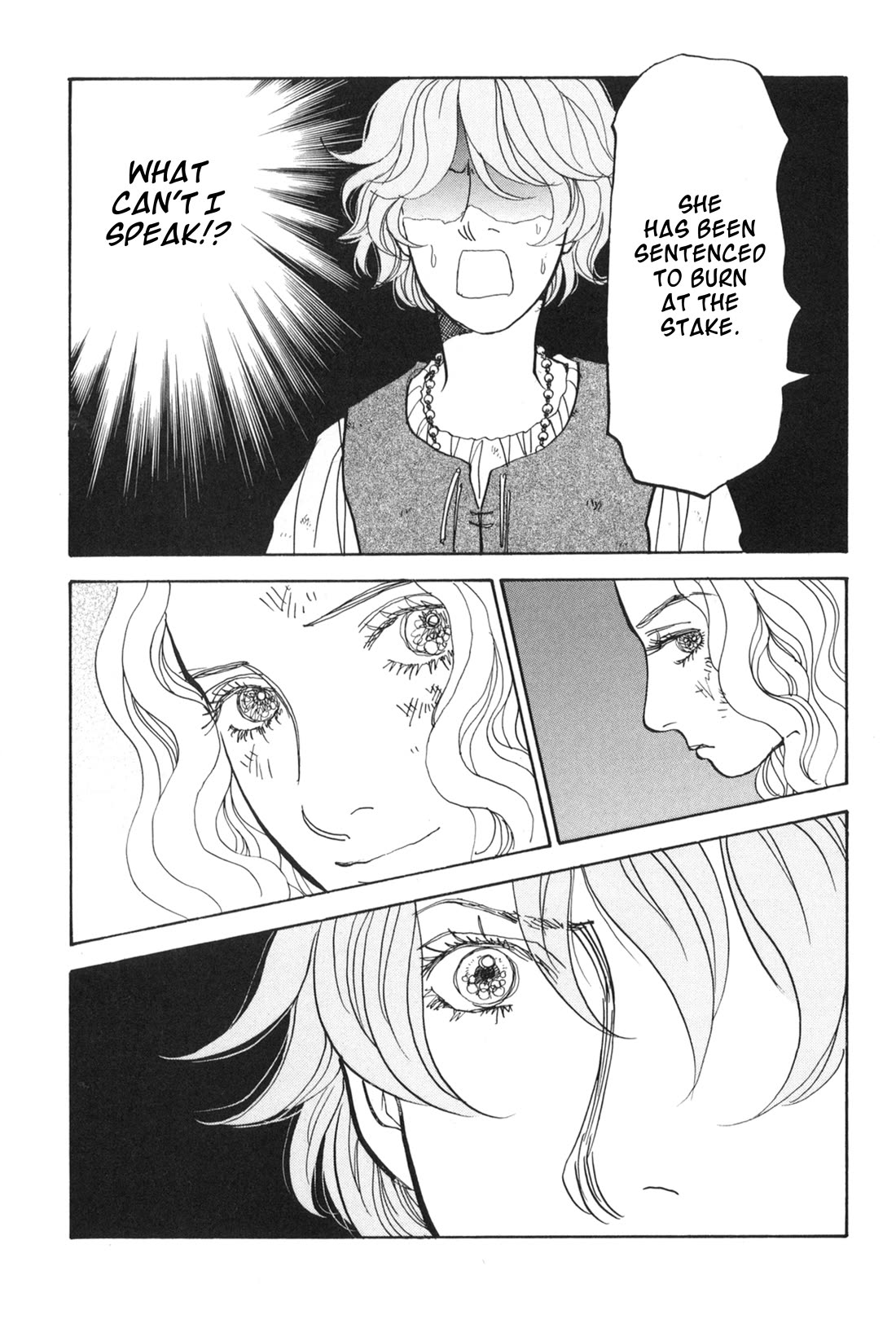Fushigi na Shounen chapter 33 page 13