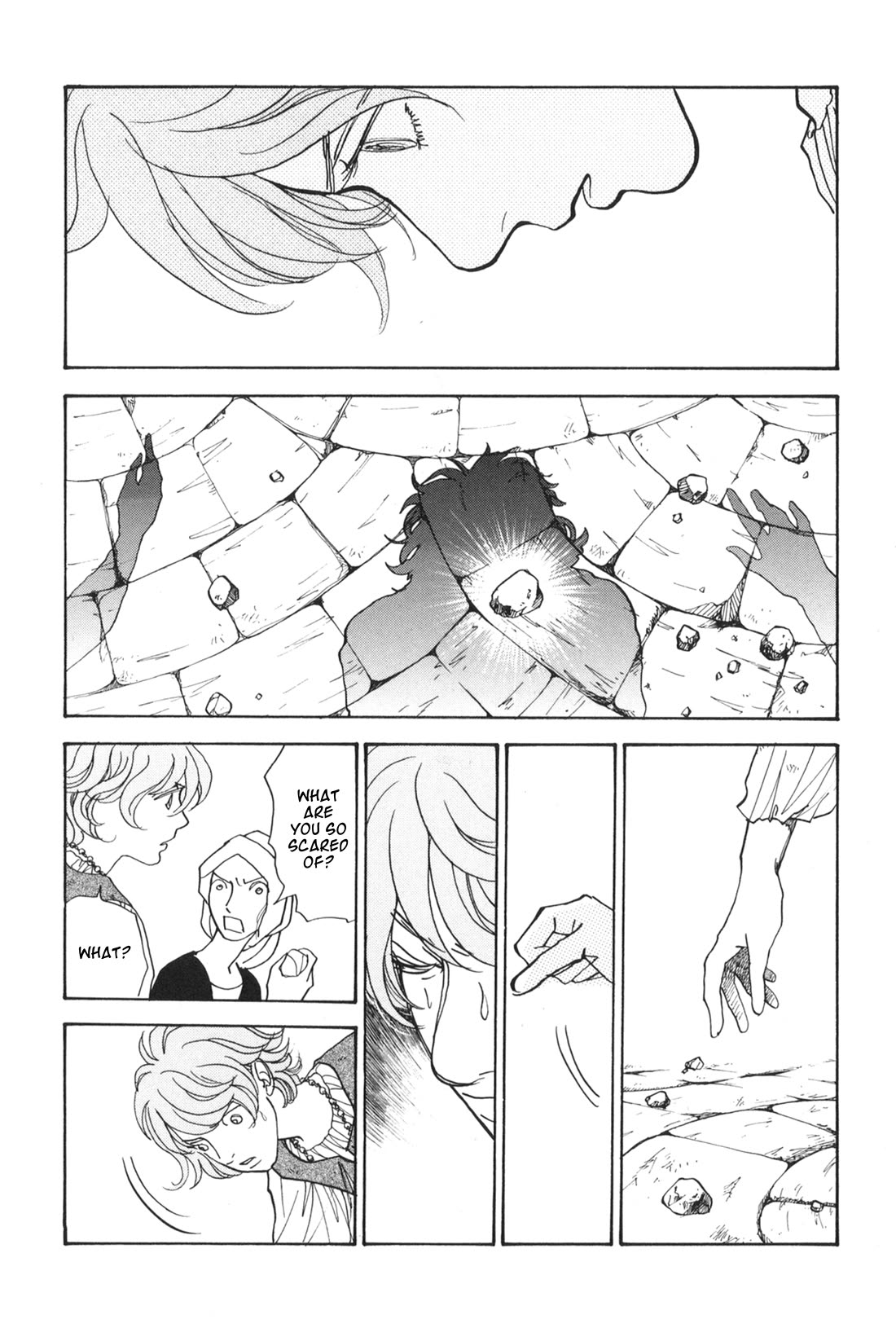 Fushigi na Shounen chapter 33 page 17