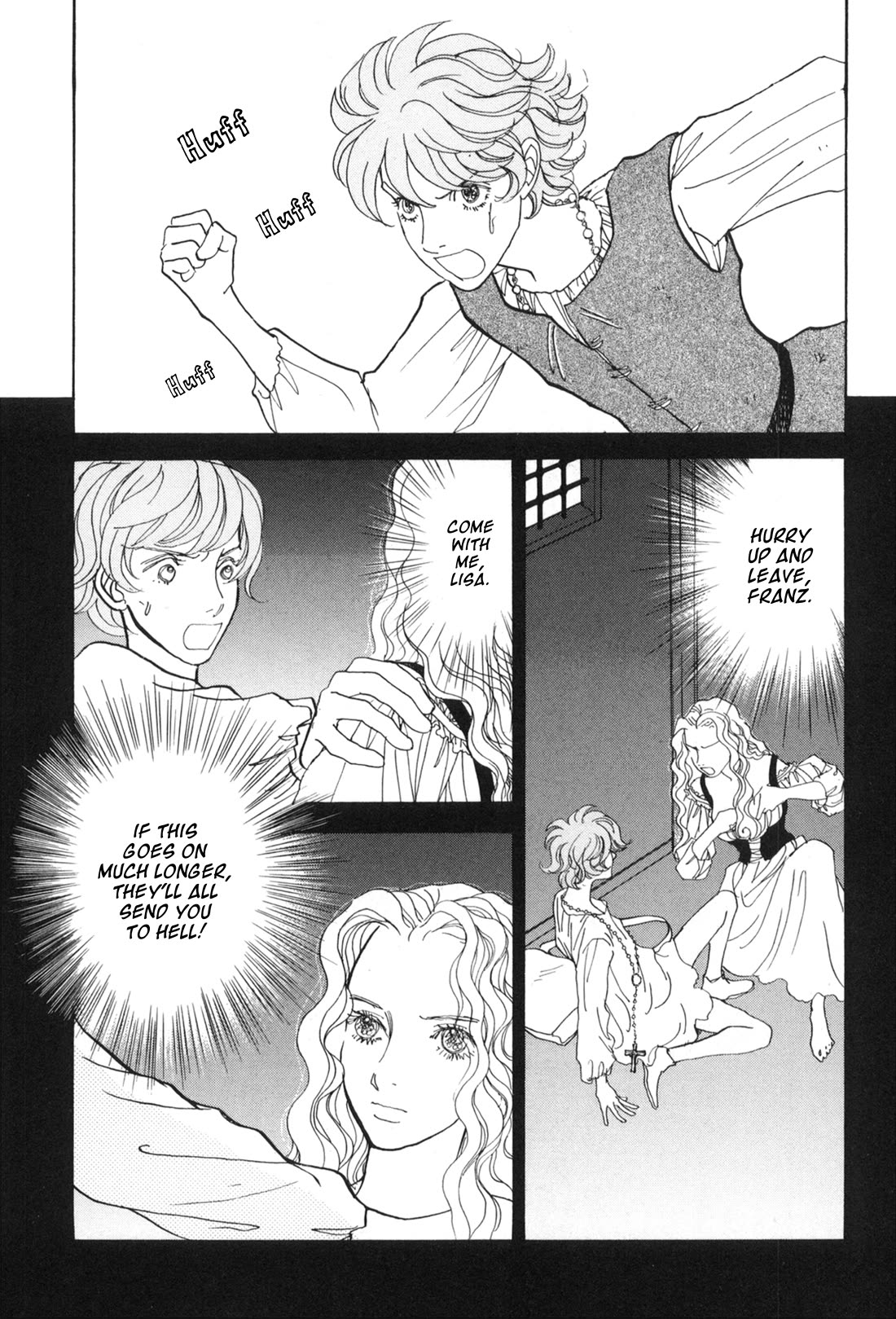 Fushigi na Shounen chapter 33 page 2