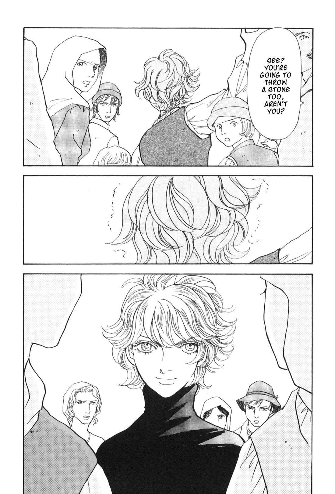 Fushigi na Shounen chapter 33 page 20