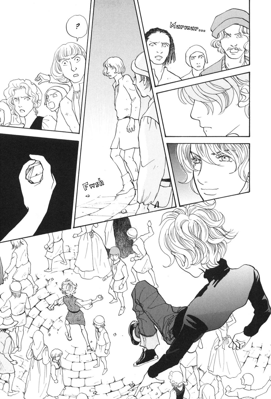 Fushigi na Shounen chapter 33 page 21