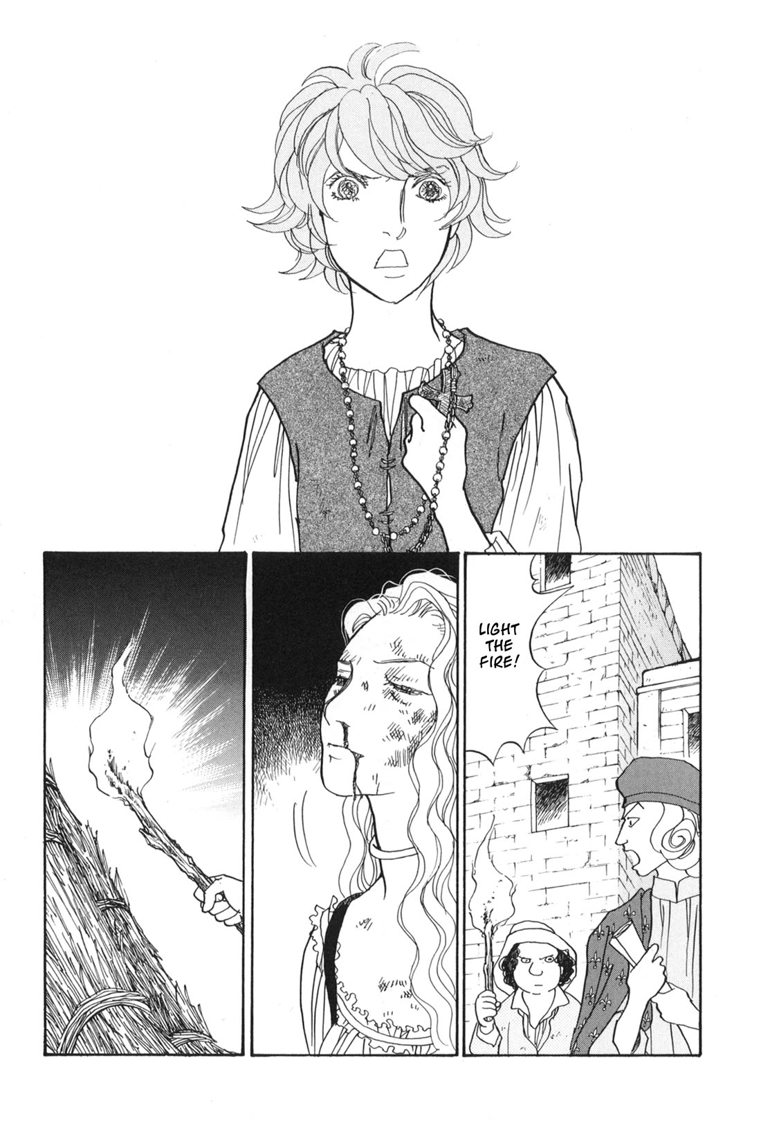 Fushigi na Shounen chapter 33 page 23