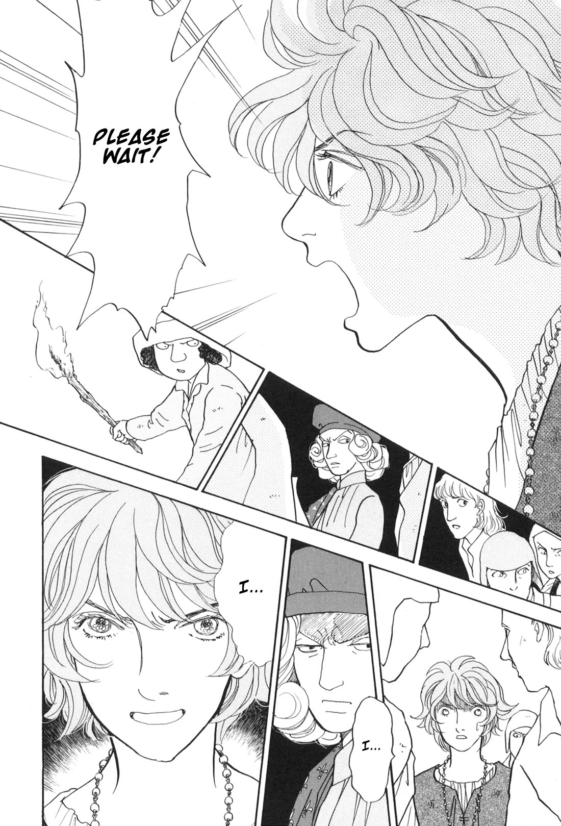 Fushigi na Shounen chapter 33 page 24