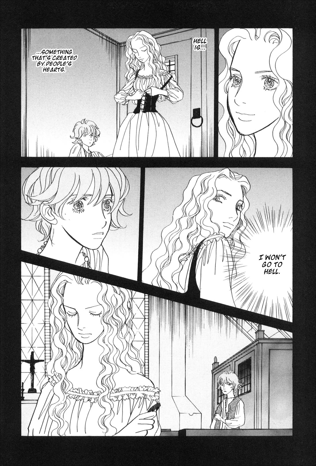 Fushigi na Shounen chapter 33 page 3